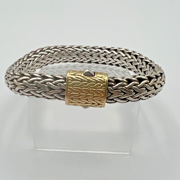 JOHN HARDY Icon Men's Classic Sterling Silver 18K Chain Bracelet
